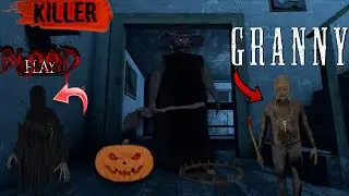 GRANNY AUR BHOOTNI 😱&rdquo;REAL HORROR NIGHT 😨&rdquo; |Crismars mood part 1 💀