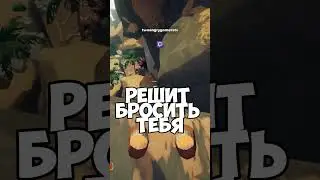 спидран по играм PEAK#игры #спидран #обзор #лежик