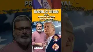 Trump | PM Modi | World View with Prabhu Dayal & Dhruv C. Katoch #trump #usa #pmmodi #xijinping