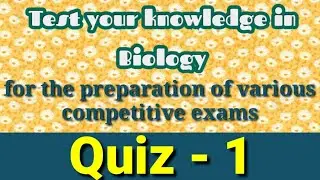Quiz-1 for the preparation of various competitive exams | IIIT,NTSE,DSC etc