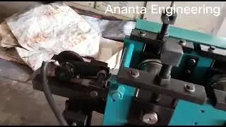 Shutter patti machine