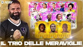 SONO TORNATI! | DOUMBIA, GERVINHO, IBARBO, ADEYEMI, TOURE, RONALDINHO, DI MARCO E TANTI ALTRI | FC25