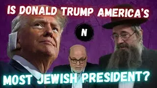 Является ли Дональд Трамп самым еврейским президентом Америки?
