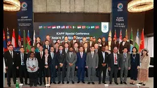 RDU at ICAPP's international conference in South Korea
