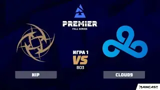 NIP vs Cloud9 [Map 1, Nuke] (Bo3) | BLAST Premier Fall 2020 Showdown