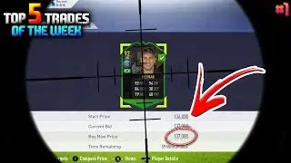 YOU WONT BELIEVE THIS FIFA 18 SNIPE... 😱 (FIFA 18 TOP 5 TRADES OF THE WEEK #1- FIFA 18 BEST SNIPES)