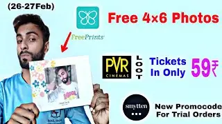 Pvr Movie LOOT, Movie in 59rs | Freeprints Free Photos Offer | Smytten New Promocode |