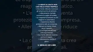 LA MENTE ALLENATA NON CADE NELLE STESSE TRAPPOLE #shorts