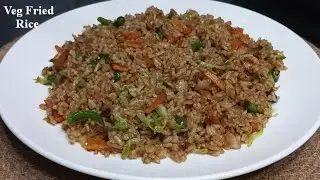 Vegetable Fried Rice Recipe | Restaurant Style Veg Fried Rice | Indo Chinese Recipe 