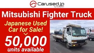 Mitsubishi Fuso Fighter FK617L【FOR SALE】