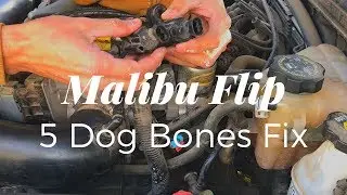 05 06 07 Malibu | Как заменить клапан продувки системы EVAP