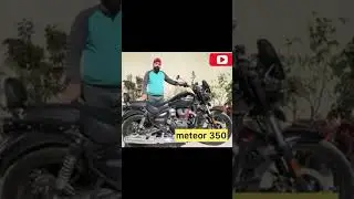 Bullet meteor 350 Stellar Black || बूलेट बहुत अच्छी बाइक