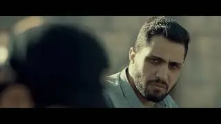 Istrupya | Trailer