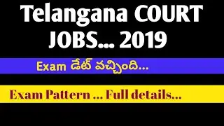 TS Court jobs junior assistant exam 2019