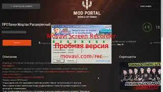 тест скорости 27,12,18 утро WT DT