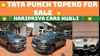TATA PUNCH FOR SALE ! HARIPRIYA CARS HUBLI!