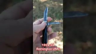 1924-33 Remington UMC @Thebeardedknifeguy @stephenjeffrey75