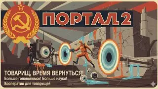 если бы тему радио из 