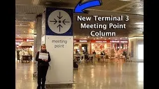 Airport Arrival Tips When In Rome