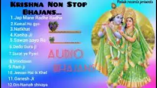 Nonstop Krishna Bhajans / Krishna /Vijay. Verma JUKEBOX /Palak records