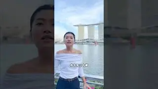 30歲全款拿下3顆金莎巧克力