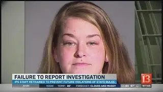 IPS failure to report