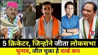 From Cricket Field to Political Arena: Journey of Indian Cricketers in Politics