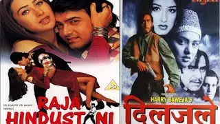 Diljale vs Raja Hindustani Movie Box office collection Charcha |Ajay Devgan| Aamir Khan
