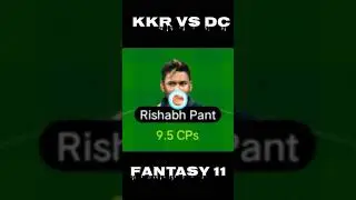 KKR vs DC Dream11 team|DC vs KKR Dream11 team|KOL vs DEL fantasy team|today match prediction|