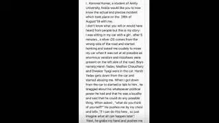 Exposing the Amity University Case [ Girl's Perspective ]