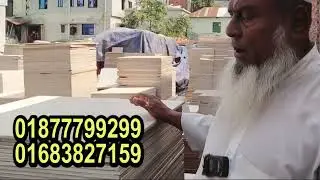 মাএ ৬০ টাকায় টাইলস  কিনুন  ২৪/২৪ স্টক লটের । 