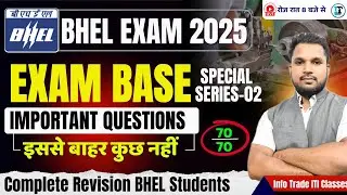 BHEL Exam Base Important Questions Fitter Machinist Turner Special Series - 02 | BHEL Exam Paper