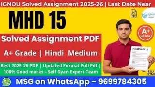 MHD 15 solved assignment 2025 in hindi  MA Hindi download.