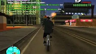 Genius-rp 1 Часть