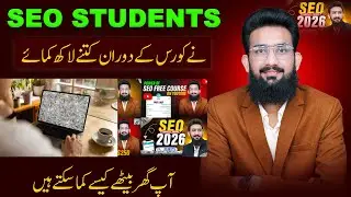 How SEO Students Earned During the SEO Course 2026