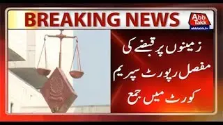 Detail Report of Sindh Forest Land Grabbing Submitted in SC