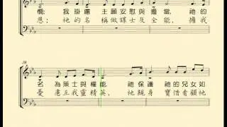 每一天(629804-DAY BY DAY；台: 每一日)-ROBERT LEAT  分部練習--Bass