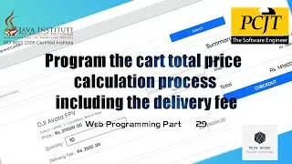 Program the cart total price calculation process including the delivery fee