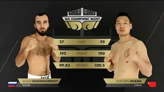 101.6kg GADZHIMAGOMEDOV Muslim (RUS) vs ZHANG Zhaoxin (CHN) | IBA Champions' Night | July 12, 2024