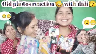 Old photos reaction 😅 with didi 🫣 15 day's vlogging challenge 14/15✅ @himu_morevlogs 