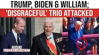 Trump&rsquo;s Nap, Biden&rsquo;s Grin, and Prince William&rsquo;s Style Slammed | Pope Francis' Funeral | Watch