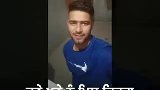 Garhdiwala village Bhambowal.starzz