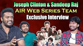 AIR Web Series Team Exclusive Interview | ETV Win Original Series | iDream Papular