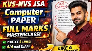 KVS JSA 5 IMP DESCRIPTIVE PAPER QUESTION😨🔥🔥|Full मार्क्स पक्के| Game Changer Video| KVS TIER 2 #kvs 