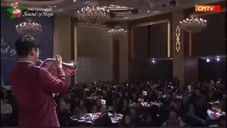 O Holy Night (Philip Cobb ver) The Salvation Army YDP Brass Band Jaeho Kwak (Live) Flugelhorn Solo