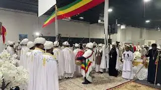 ጥምቀት በአትላንታ ማኅሌት 2026/2018 ክፍል 2