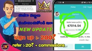 How to earn money online in 2021 | Royal win | New Update | without invest | Telugu | Saikumar techy