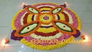 Happy Onam / Onam Whatsapp Status / Onam 2020 / Malayalam Whatsapp Onam Status