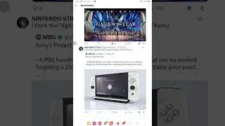 Где находится отказ от ответственности за цифровую версию?