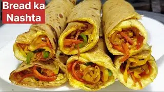 Egg Roll Recipe | बाजार जैसा अंडा रोल हेल्दी तरीके से | Street Style Egg Roll |Anda Roll |veg roll 